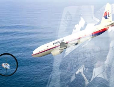 Νέα θεωρία για την μοιραία πτήση της Malaysia Airlines - Το επικίνδυνο φορτίο που...